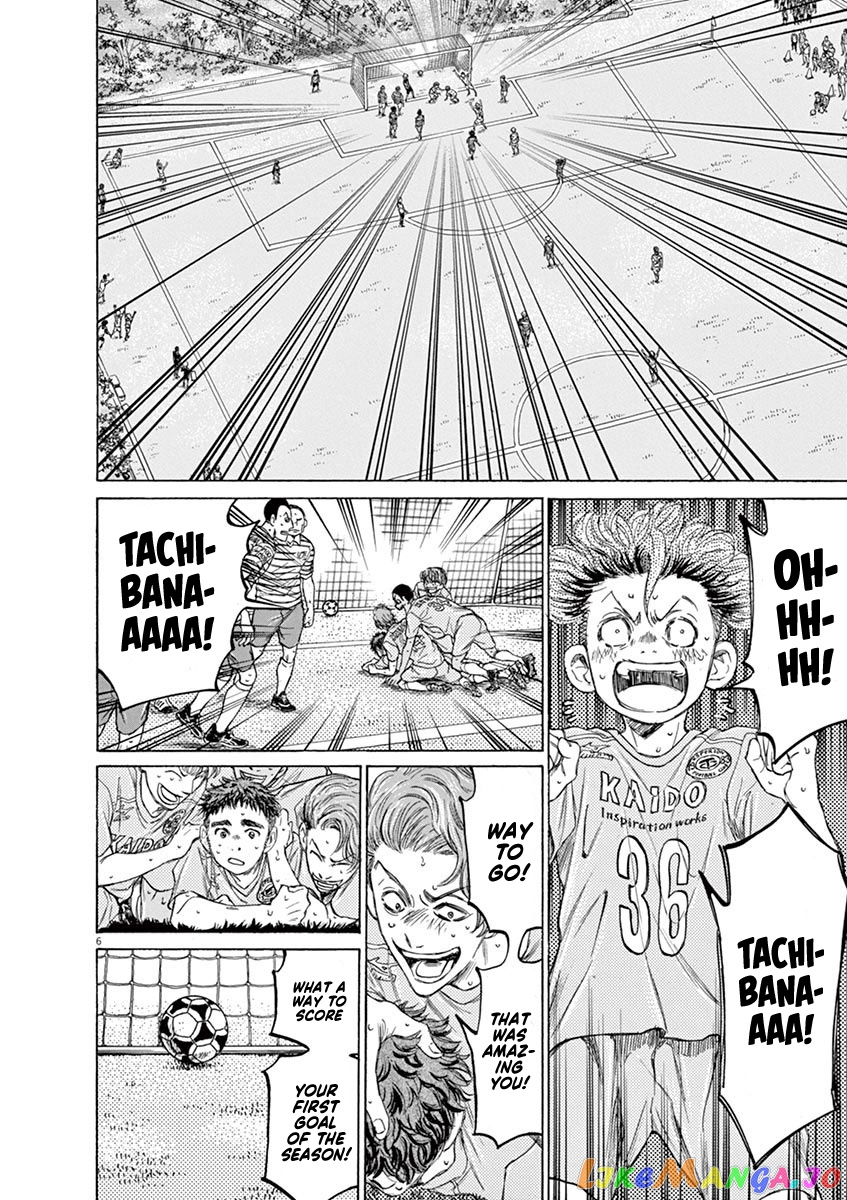 Ao Ashi, Chapter 101 image 05